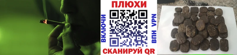 где купить наркоту  Валдай  ГАШ hashish 
