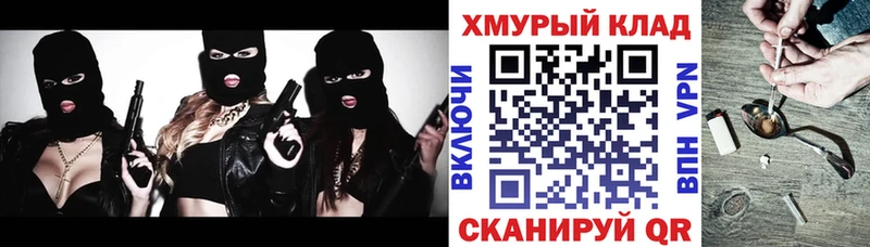 Героин Heroin  Валдай 