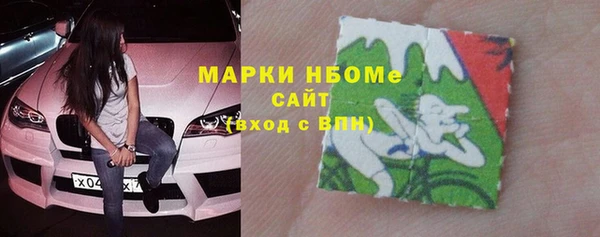 a pvp Армянск