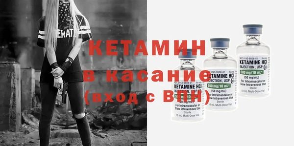 a pvp Армянск