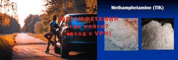 a pvp Армянск