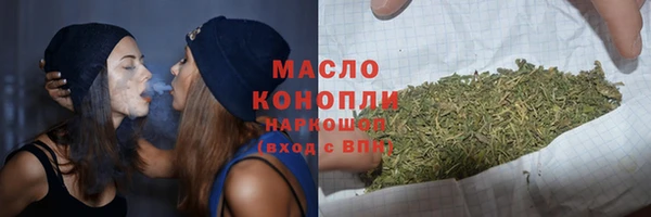дживик Киренск