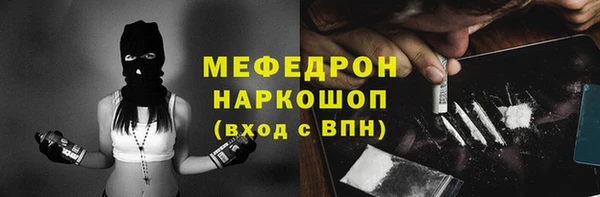 a pvp Армянск