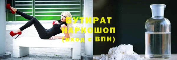 прущая мука Арсеньев
