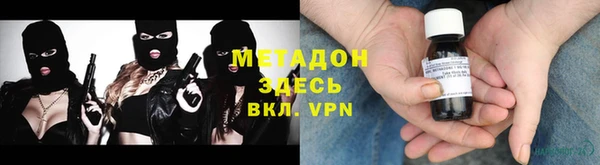 a pvp Армянск
