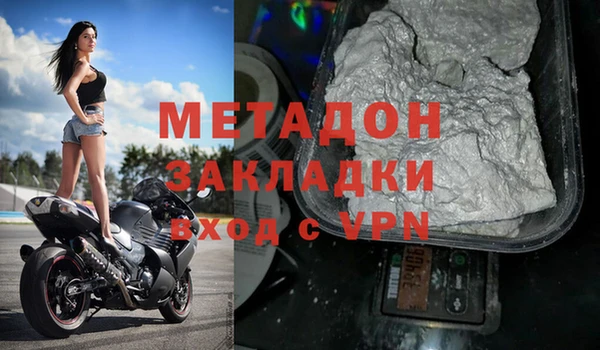a pvp Армянск