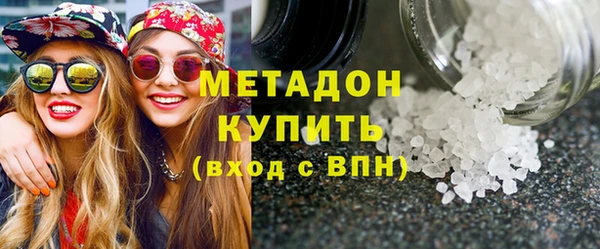 прущая мука Арсеньев