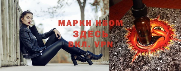 a pvp Армянск