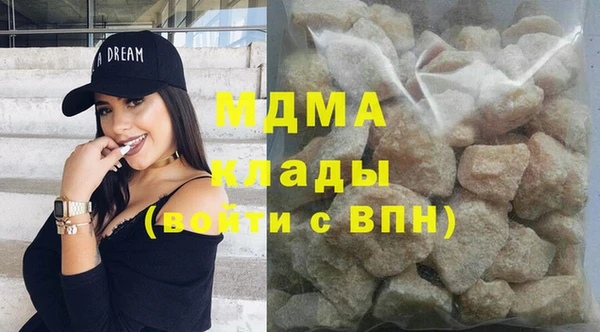 a pvp Армянск