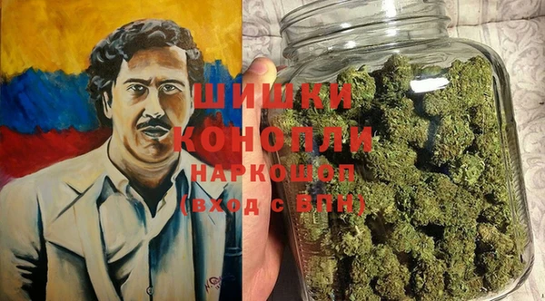 марихуана Алзамай
