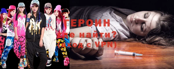 Альфа ПВП Аркадак