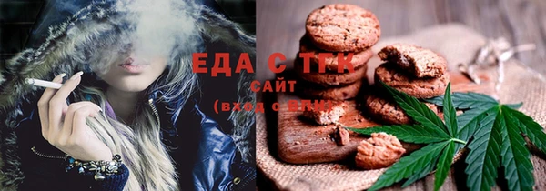 прущая мука Арсеньев
