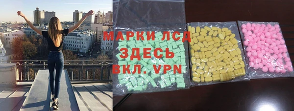 наркотики Алексин