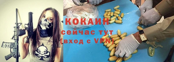 a pvp Армянск