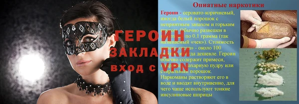 a pvp Армянск