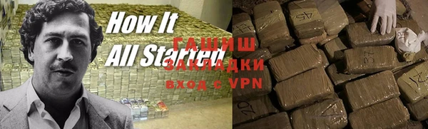 a pvp Армянск
