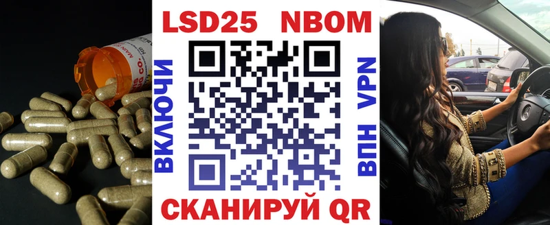 где можно купить   Валдай  Лсд 25 экстази кислота 