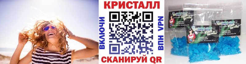 blacksprut как зайти где найти Валдай Первитин винт